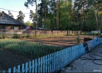 Продаю дом, 54.8 м2, село Верхотомское, Цветочная улица