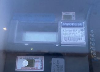 Продаю земельный участок, 10 сот., Белая Калитва, Театральная площадь