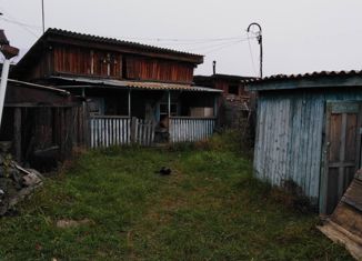 Продаю дом, 26.4 м2, Нерчинск, Кооперативная улица, 81