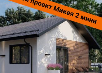 Продажа дома, 120 м2, деревня Кипень, Ропшинское шоссе, 72