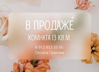 Продаю комнату, 12.9 м2, Воткинск, улица Победы, 8