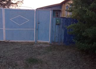 Дом на продажу, 62 м2, село Григорьевка, улица 8 Марта