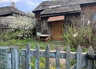 Продается дом, 54 м2, Черногорск, улица Красных Партизан, 45