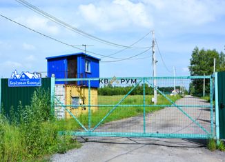 Продажа участка, 10 сот., коттеджный поселок Берёзовая слобода, Кирпичная улица