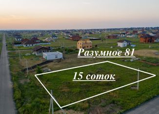 Продается земельный участок, 15 сот., поселок городского типа Разумное