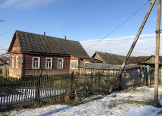 Продается дом, 48 м2, деревня Демидово