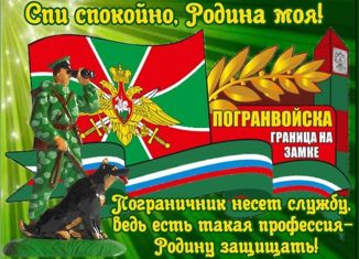 Продажа дома, 240 м2, село Раздольное, Земляничная улица, 5Б/2