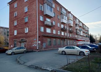 Продажа 1-ком. квартиры, 31.3 м2, Омская область, Космический проспект, 30