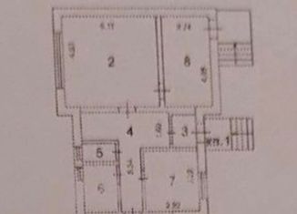 Трехкомнатная квартира на продажу, 82.4 м2, Москва, бульвар Академика Ландау, 5к2, ЖК Северный