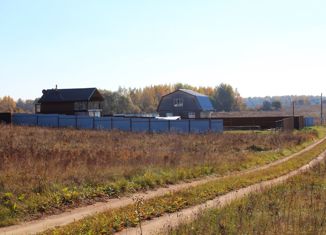 Продаю участок, 10 сот., деревня Бобыри