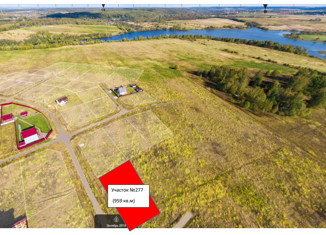 Продам земельный участок, 9.59 сот., дачный посёлок Солнечный Берег