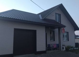 Продаю дом, 95 м2, деревня Косотуриха, Отрадная улица