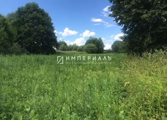 Продажа земельного участка, 25 сот., деревня Атрепьево