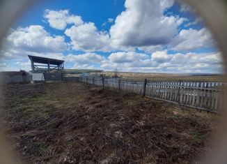 Продаю дом, 15.7 м2, село Красноусольский, улица Красный Яр