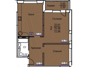 Продам трехкомнатную квартиру, 72.98 м2, Тольятти, Московский проспект, 20, Автозаводский район