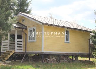 Продается дом, 36 м2, деревня Веткино, 2-я Центральная улица