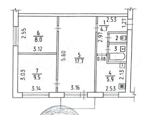 Продажа трехкомнатной квартиры, 49.1 м2, Ижевск, улица Выемка, 15А