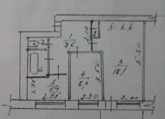 Продаю 2-комнатную квартиру, 44.3 м2, село Тюбук, улица Гагарина, 5