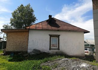 Продажа дома, 46.5 м2, Берёзовский, Дунайская улица