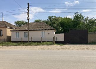 Продажа дома, 65 м2, село Коркмаскала, площадь Ленина