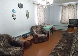 Продается дом, 48.6 м2, Курганская область, Лесная улица, 21