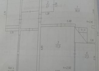 Продается дом, 46 м2, поселок городского типа Яя, Осоавиахимовская улица, 35