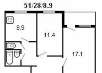 Продается 2-комнатная квартира, 42.8 м2, Мурманск, улица Капитана Маклакова, 37