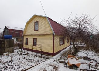 Продаю дом, 64 м2, Балаково, Центральная улица, 82