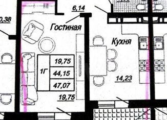 Продается однокомнатная квартира, 47.4 м2, Краснодар, проезд Репина, 3/1к2, микрорайон 9 километр