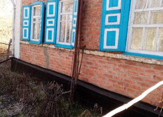 Дом на продажу, 46 м2, посёлок Зелёный, Комсомольская улица, 7