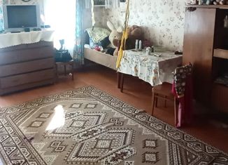 Продается дом, 37.6 м2, Новгородская область