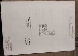 Продаю 3-ком. квартиру, 58.9 м2, Москва, Борисовский проезд, 8к2, Борисовский проезд
