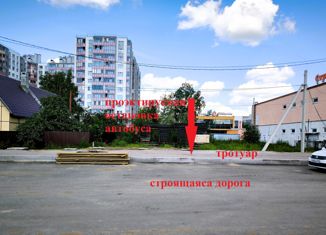 Продаю земельный участок, 13 сот., городской посёлок Янино-1, Шоссейная улица, 53