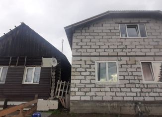 Продажа дома, 140 м2, Сысерть, улица Мамина-Сибиряка