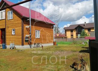 Продаю дом, 144 м2, село Ленинское, Западная улица