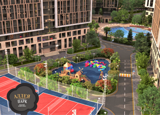 Продам трехкомнатную квартиру, 87 м2, посёлок городского типа Дагомыс, Батумское шоссе, 28Ак1, ЖК Аллея Парк