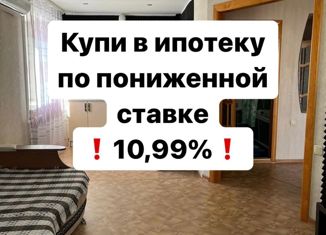 Продажа 2-комнатной квартиры, 40.9 м2, Хабаровск, Автобусная улица, 6