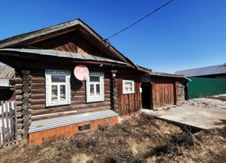 Дом на продажу, 20 м2, поселок Октябрьский, Новая улица, 4