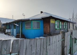 Дом на продажу, 46.5 м2, село Восточное, улица Есенина, 27