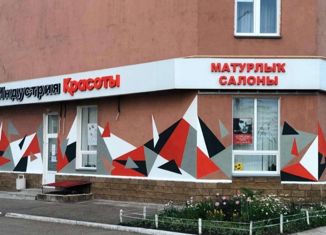 Офис на продажу, 80 м2, Салават, бульвар Космонавтов, 43