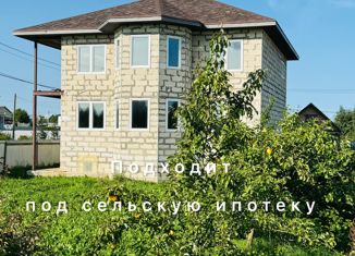 Продам дом, 190 м2, деревня Малое Верево, Дачная улица, 3А