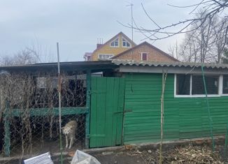 Продаю дом, 94.6 м2, село Кульбаки