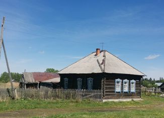 Продажа дома, 65.1 м2, деревня Халдеево, Иркутская улица