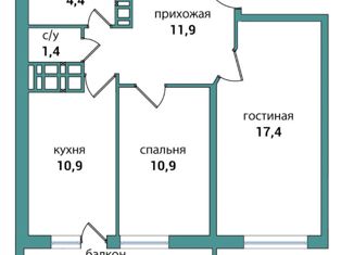 Продажа двухкомнатной квартиры, 58.7 м2, Самара, 4-й проезд, 67А, метро Гагаринская