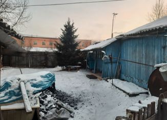Продажа дома, 44 м2, Нерчинск, Комсомольская улица, 39А
