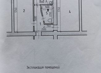 Двухкомнатная квартира на продажу, 44.8 м2, Будённовск, 1-й микрорайон, 18