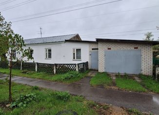Продажа трехкомнатной квартиры, 84.8 м2, Нижегородская область, Московская улица, 90