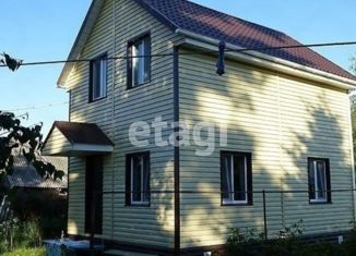 Продается дом, 46 м2, рабочий посёлок Корфовский, улица Ленина, 11