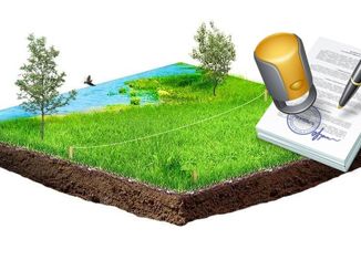 Земельный участок на продажу, 9 сот., село Белоярка, Центральная улица