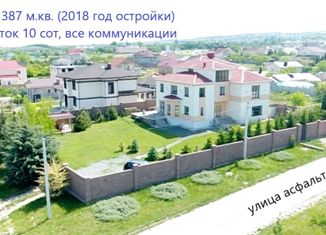 Продажа дома, 387 м2, село Чистенькое, Нижний квартал, 99